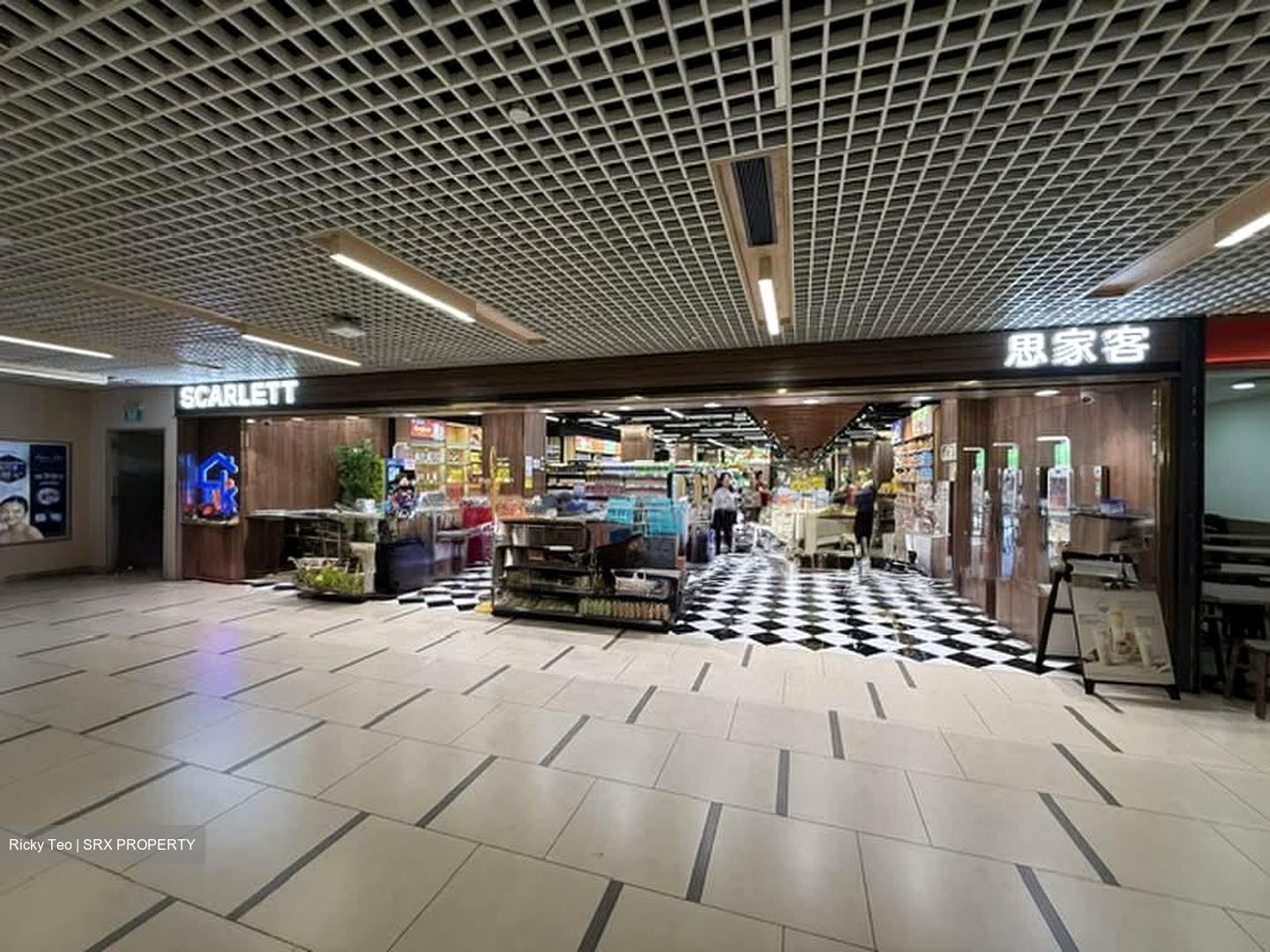 Paya Lebar Square (D14), Office #611819521